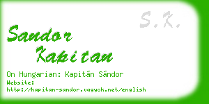 sandor kapitan business card