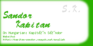 sandor kapitan business card